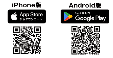 SmartParkアプリ ダウンロード用QRコード（iPhone / Android）